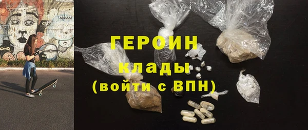 COCAINE Баксан