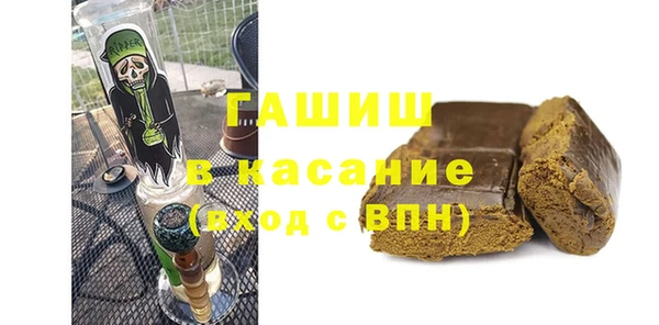 COCAINE Баксан