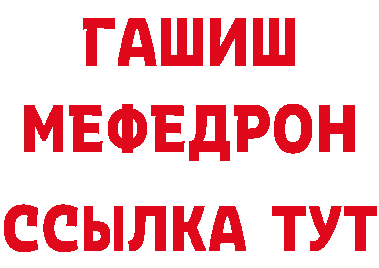 Кокаин Эквадор как зайти это кракен Белореченск