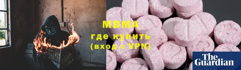 darknet формула  Белореченск  MDMA crystal  даркнет сайт 